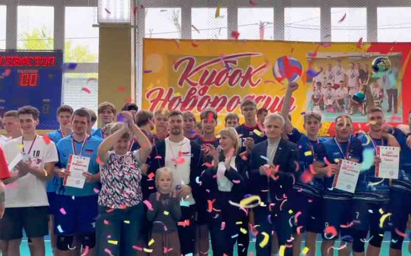Предлагаем вспомнить «Кубок Новороссии» — одно из самых ярких спортивных событий этого сезона!
